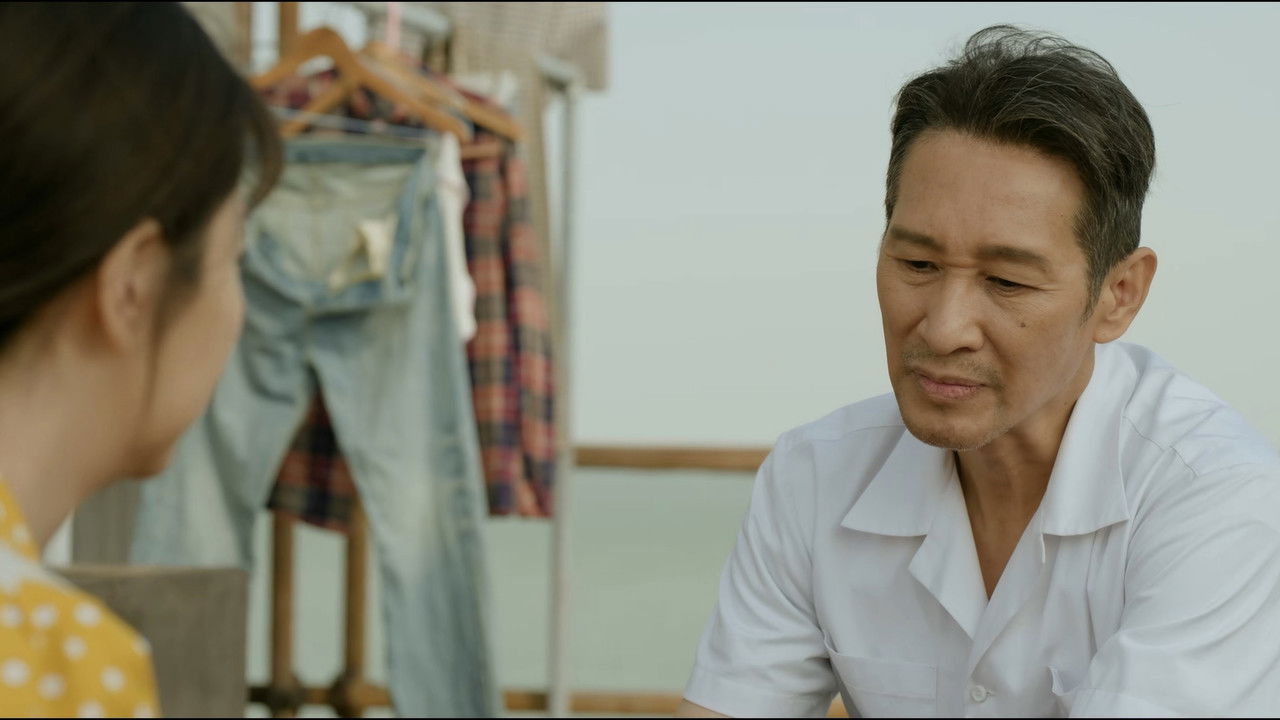 我的山与海 — Épisode 6