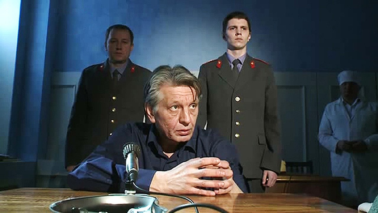 The investigation was conducted - Season 12 Episode 12 : Episode 12