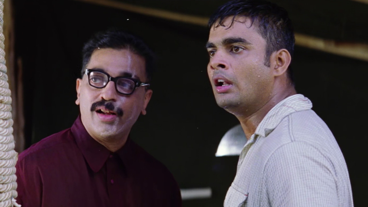 Anbe Sivam still 6