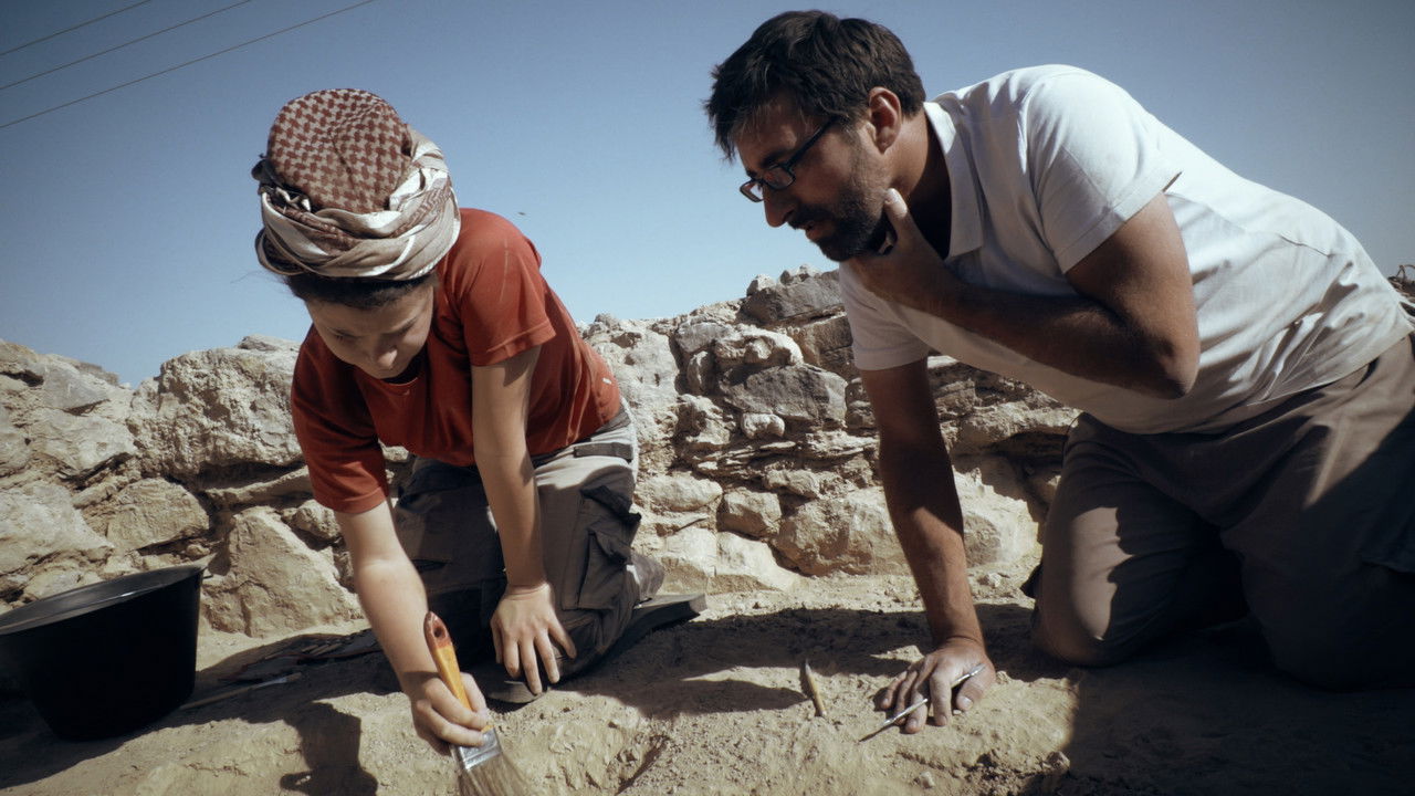 Oman - The Treasure of Mudhmar