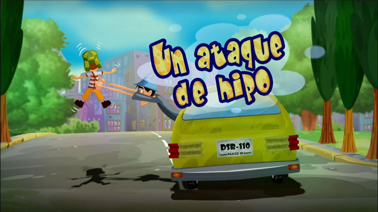 El Chavo Animado — Épisode 4