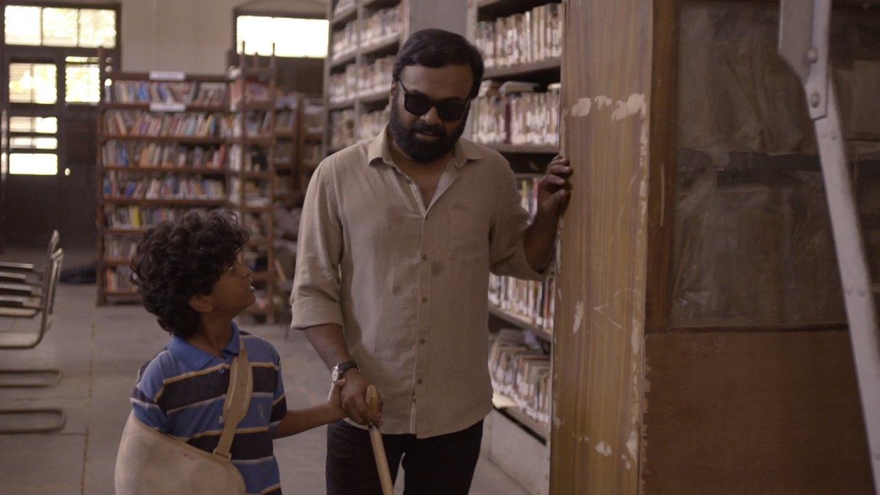Image Kaiyum Kalavum