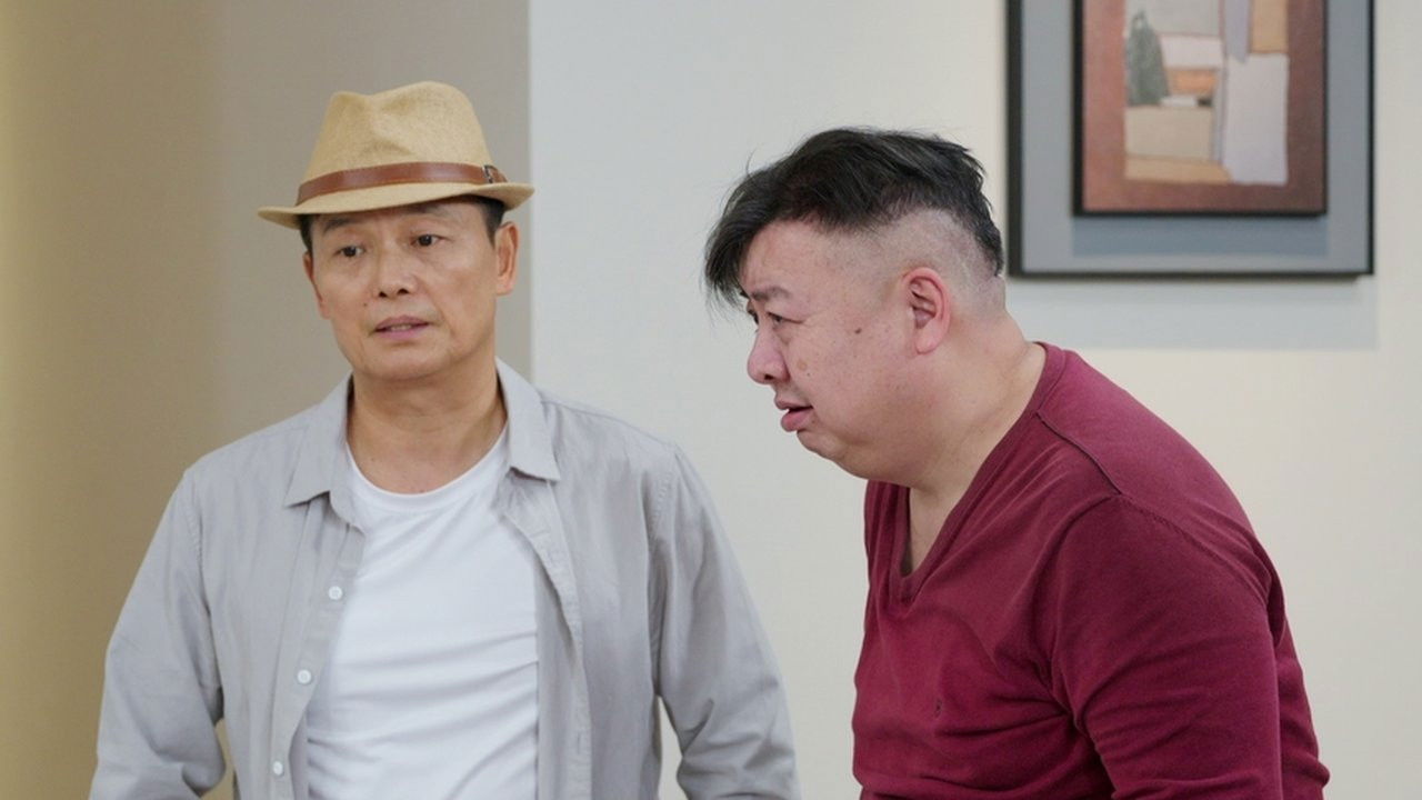 欢喜一家人 — Épisode 6