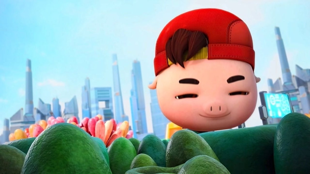 猪猪侠之超星萌宠 — Épisode 19