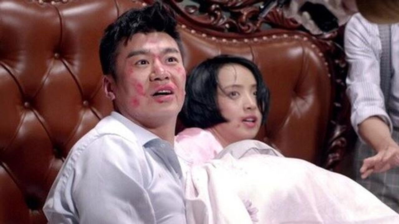 激战 — Épisode 24