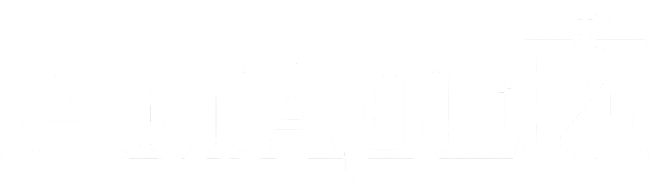 Amadeus