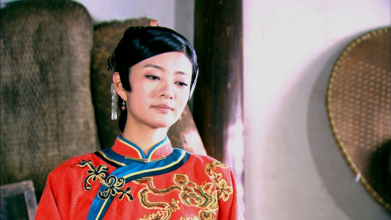 锁清秋 — Épisode 28