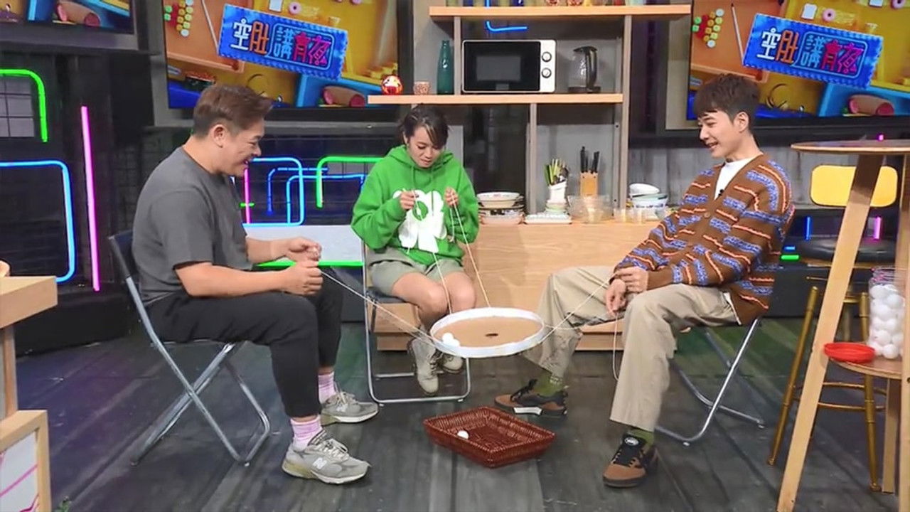 空肚講宵夜 — Épisode 229