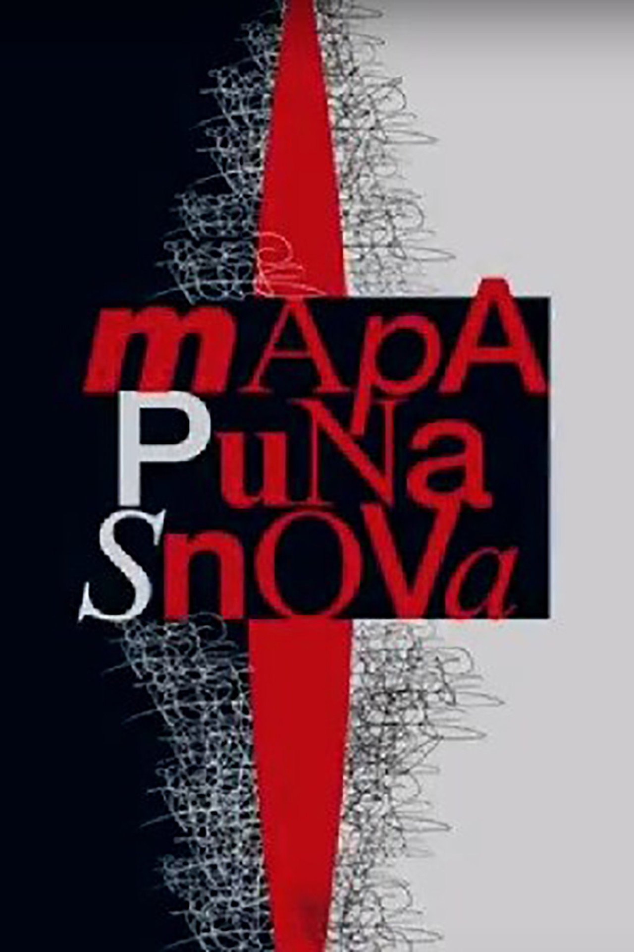 Mapa puna snova