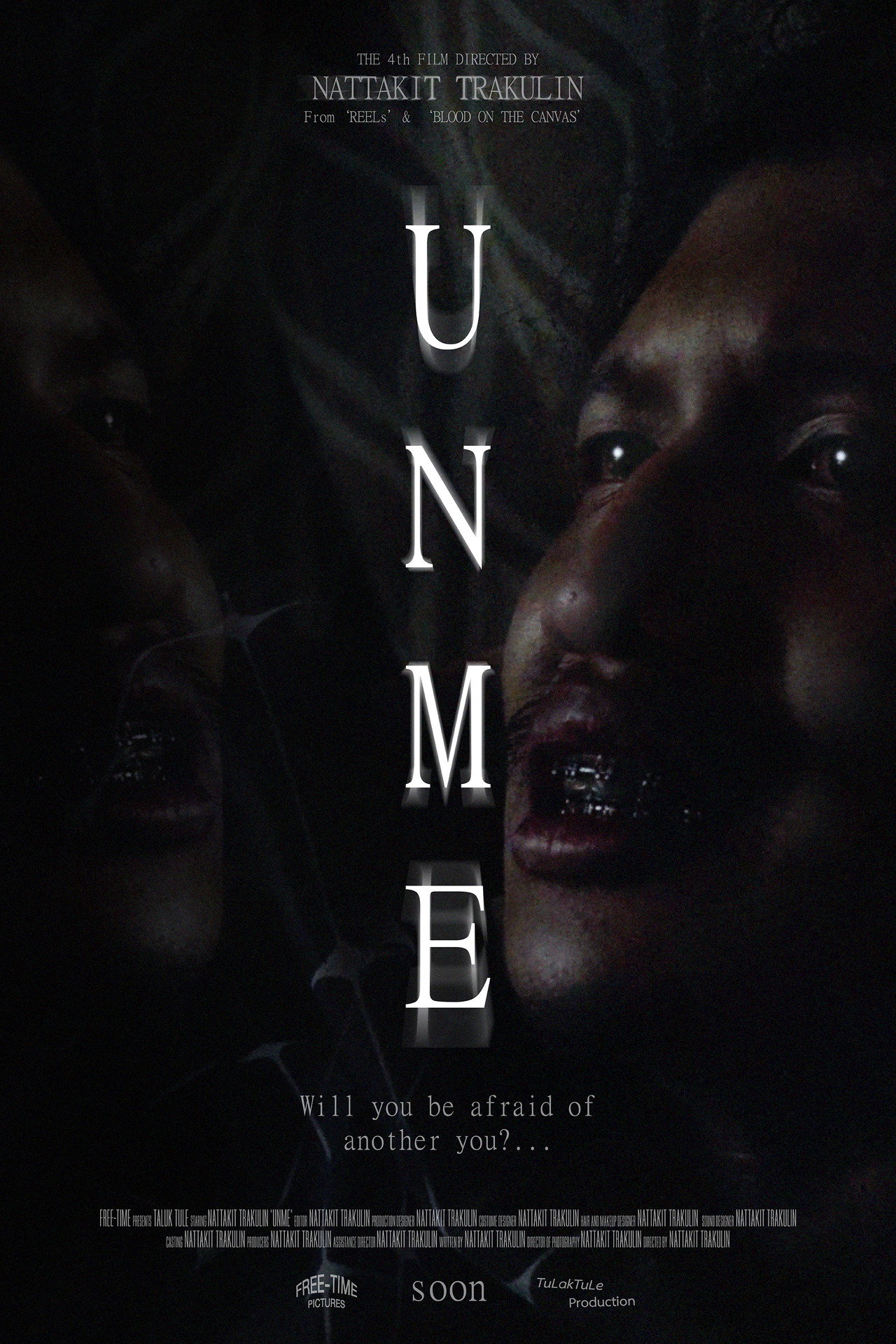 UNME