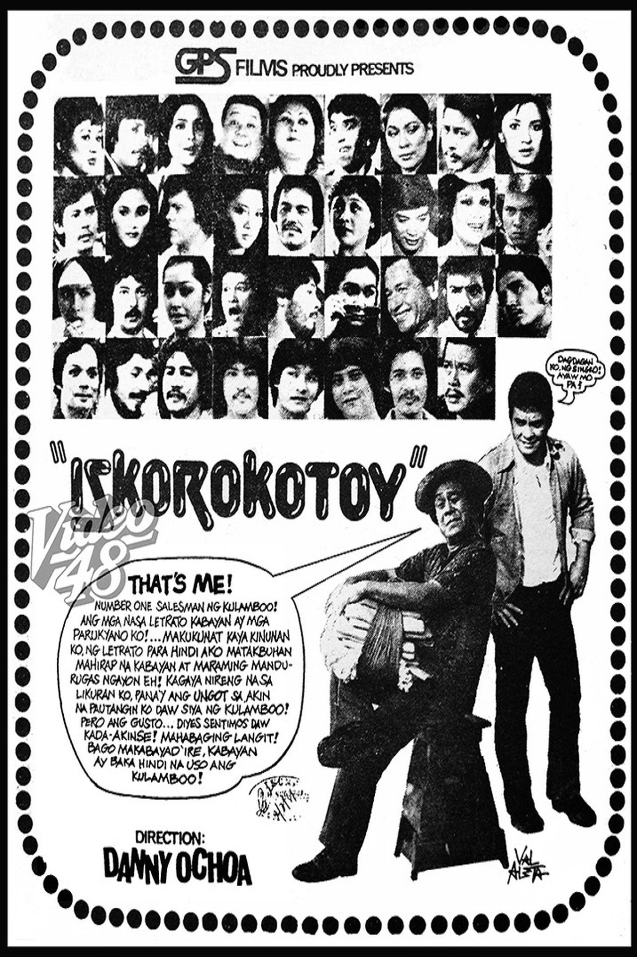 Iskorokotoy Iskorokotoy