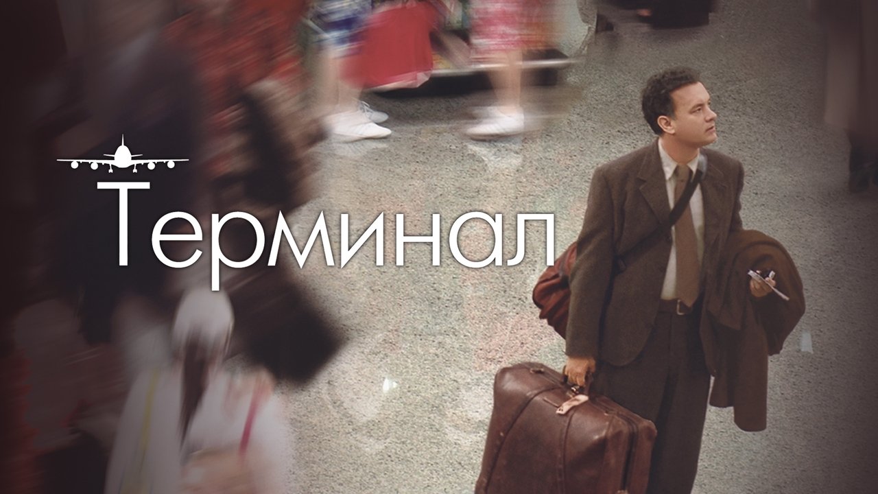 title image