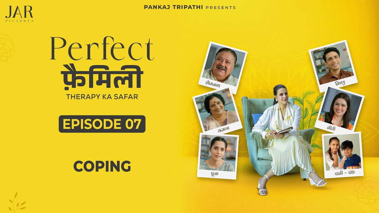 Perfect Family — Épisode 7