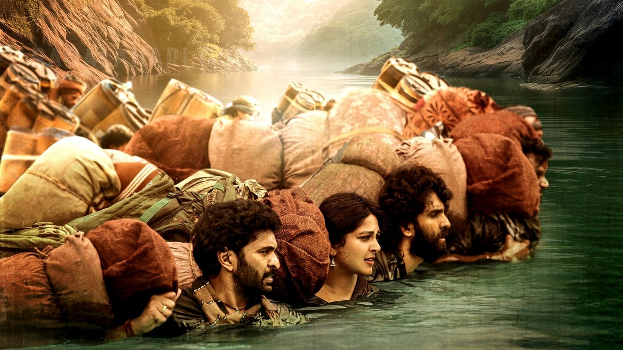 Ghaati Movie Backdrop