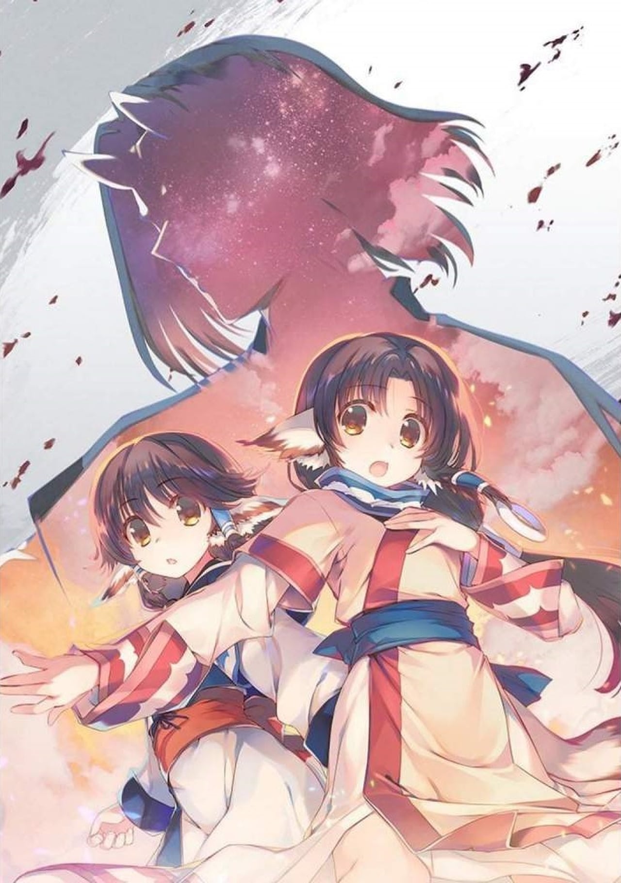 Utawarerumono: The False Faces Season 0