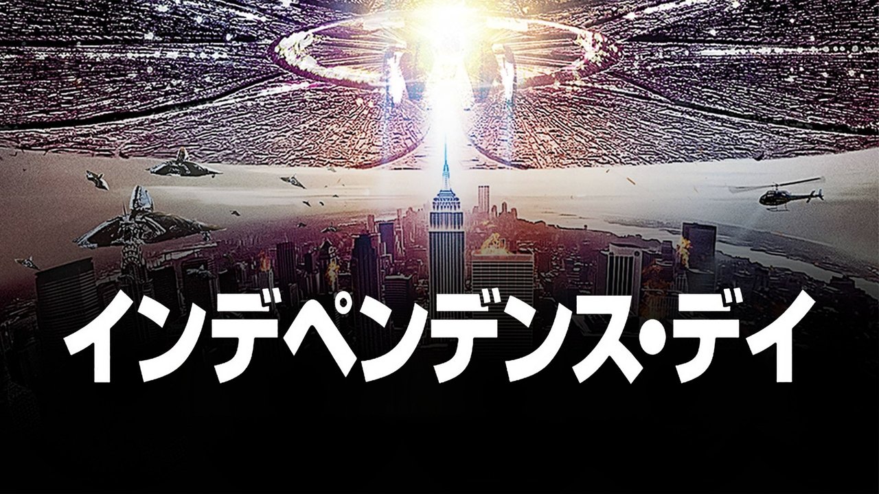 title image