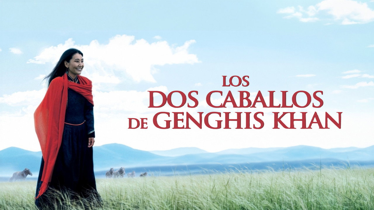 scenes 14