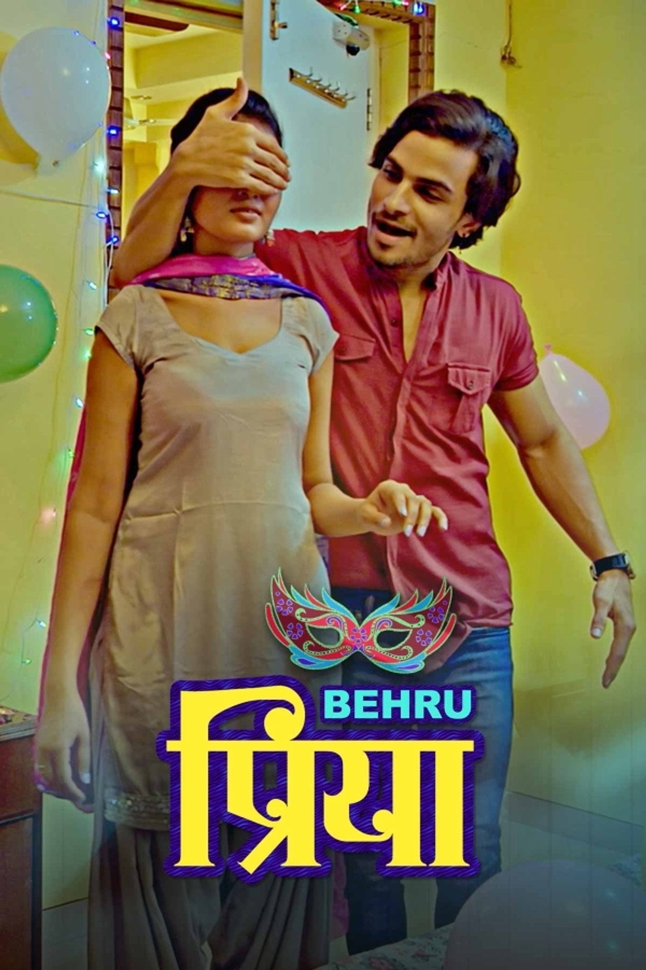 Behrupriya affisch