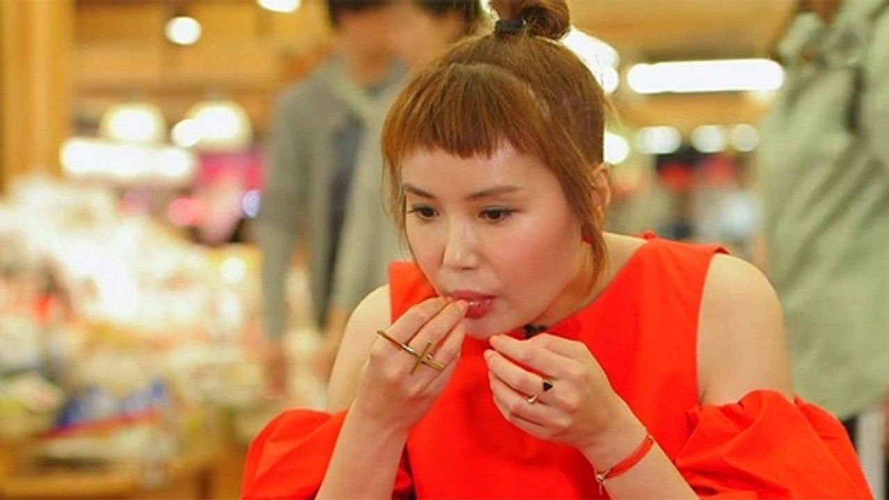 昇龍道攻略 — Épisode 2