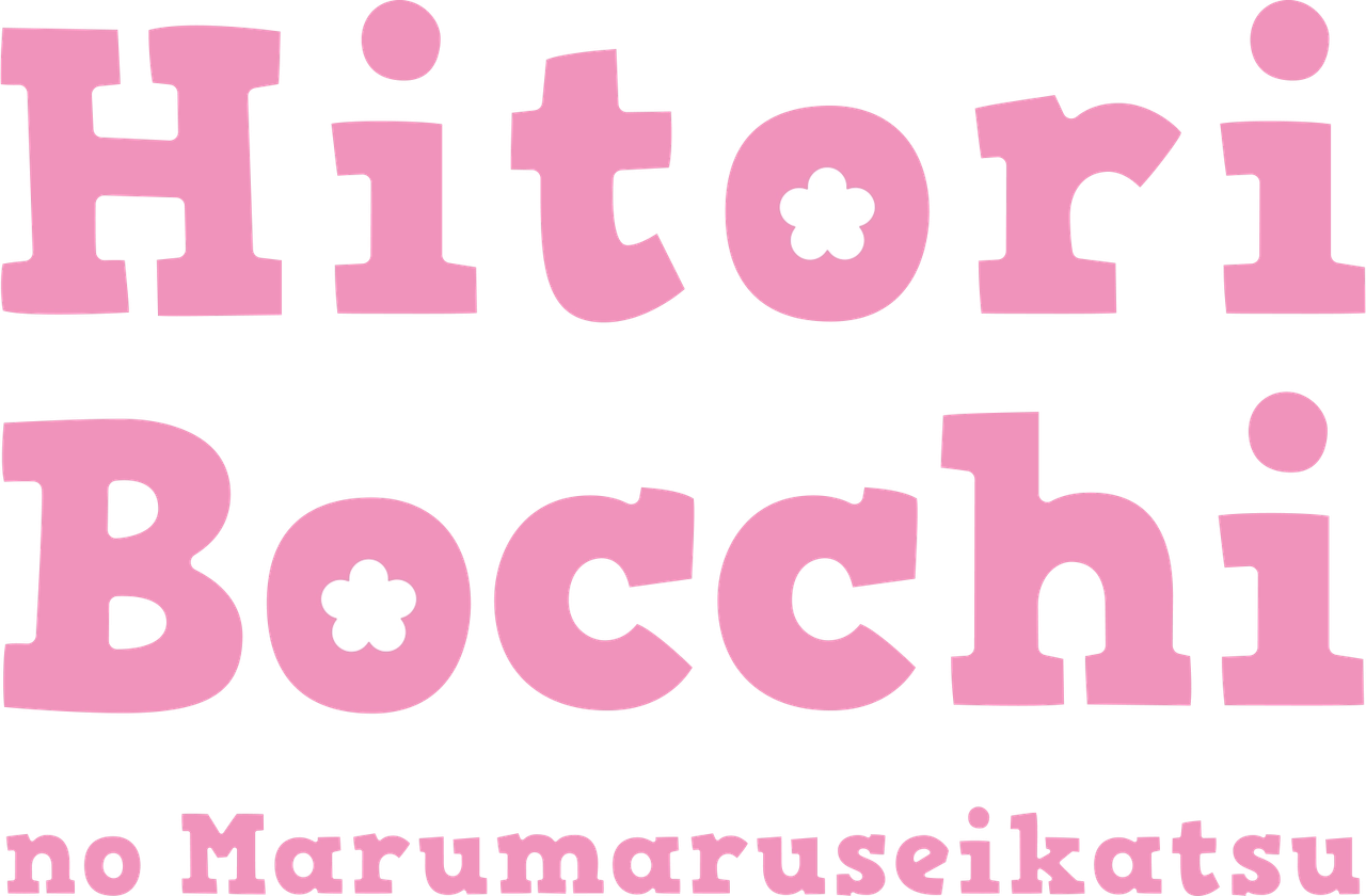 Жизнь не в одиночку