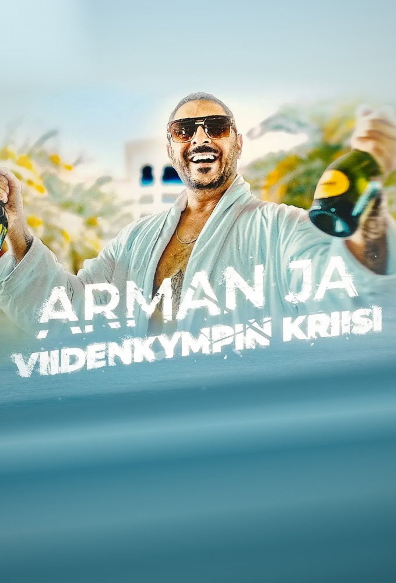 Arman ja viidenkympin kriisi affisch