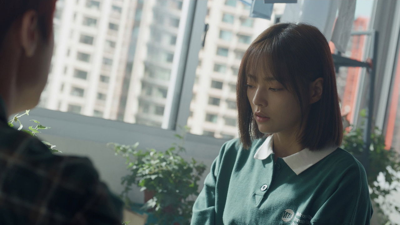 玫瑰丛生 — Épisode 24