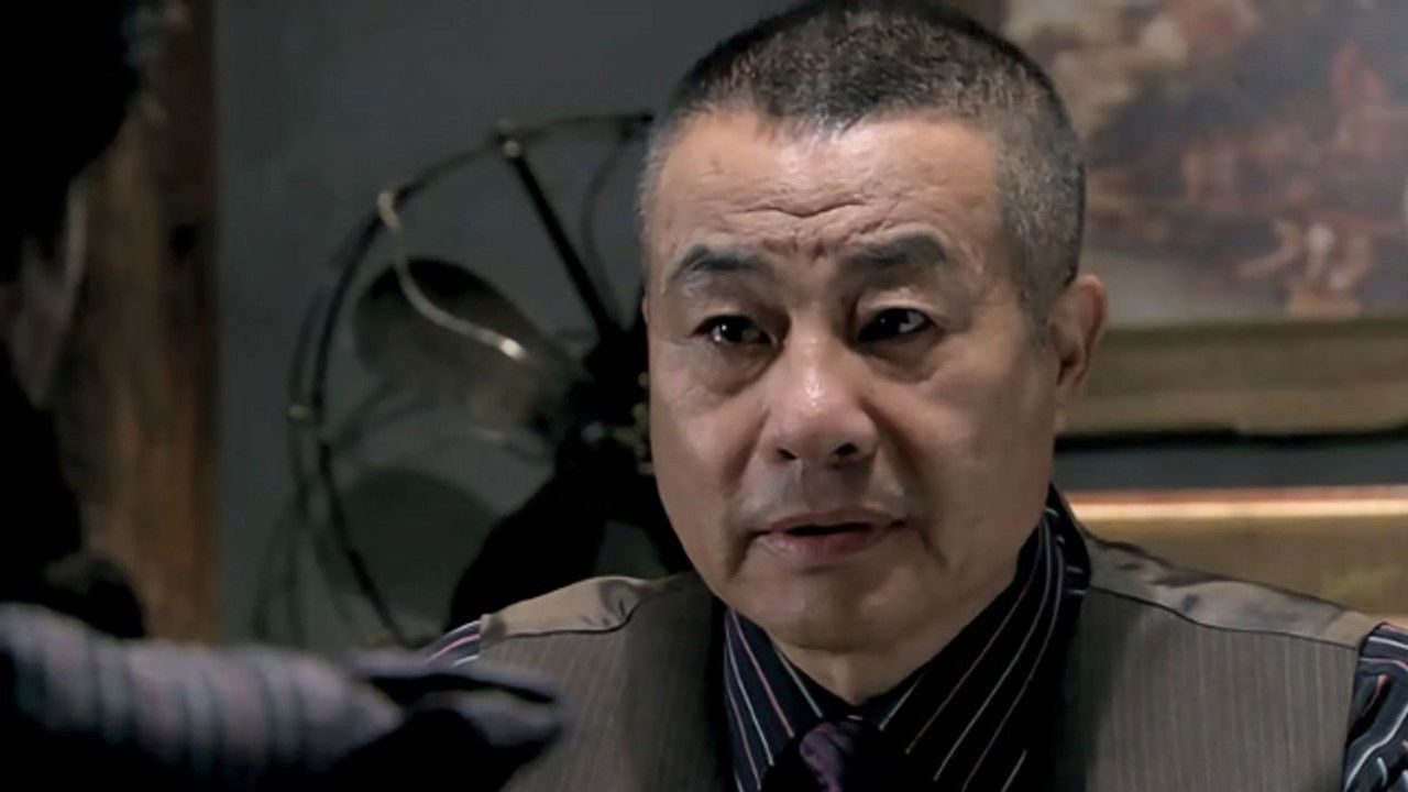 神秘人质 — Épisode 12