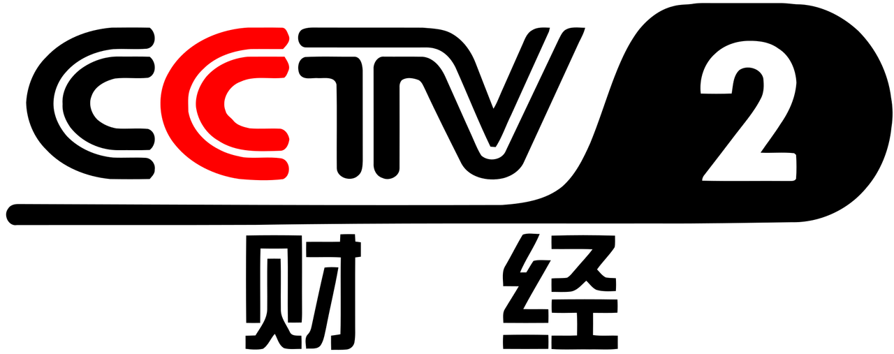 CCTV-2