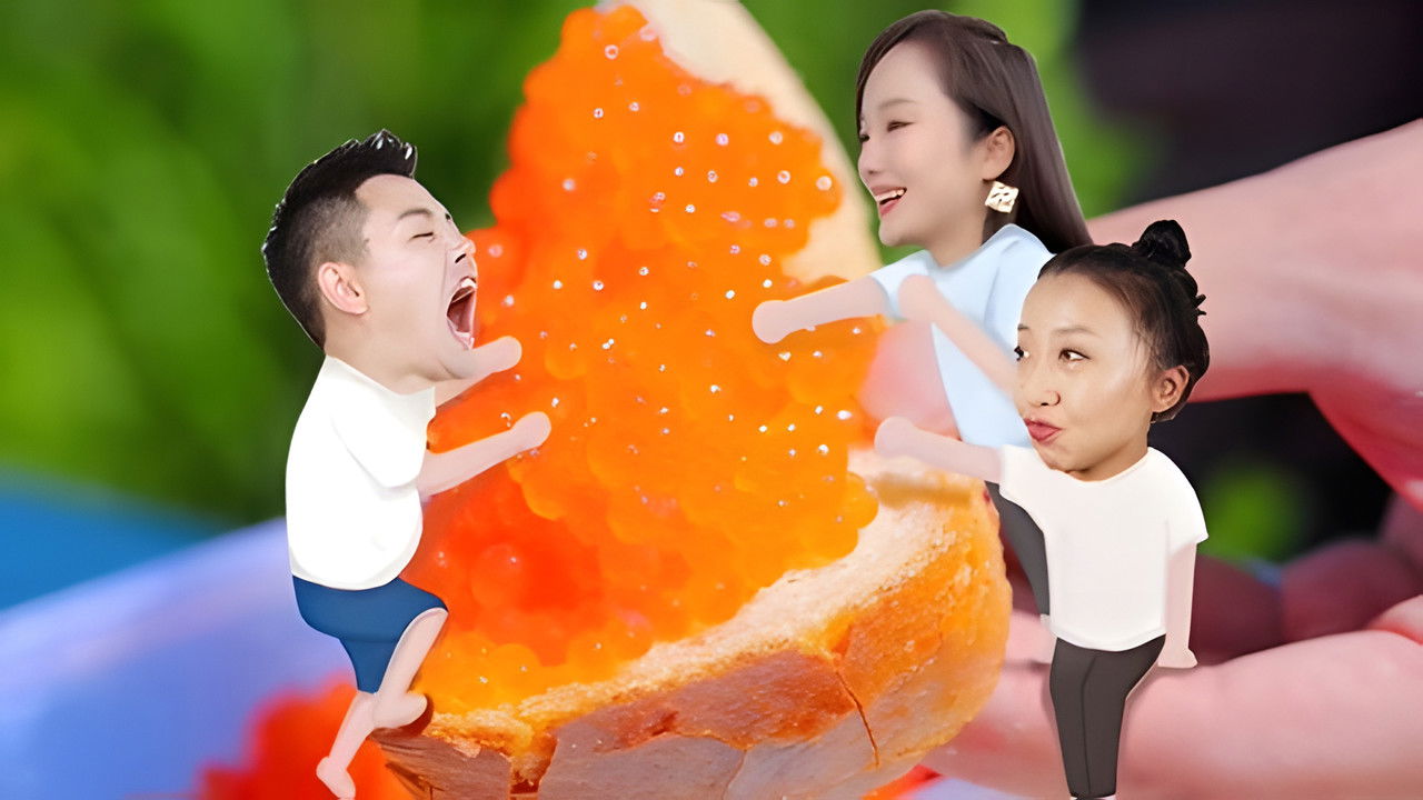 X Fun吃货俱乐部 — Épisode 47