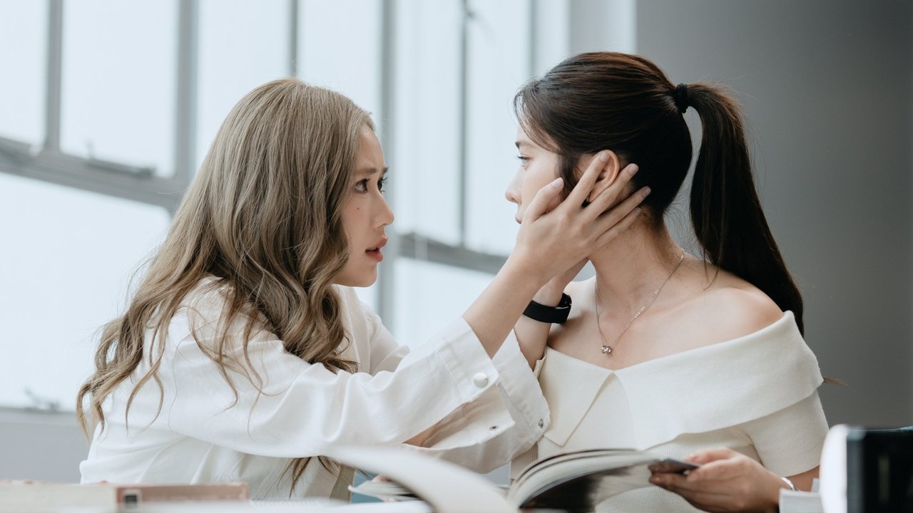 Love Design - Season 1 Episode 3 : Home Sweet Home