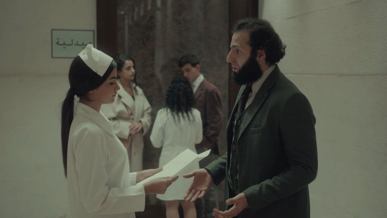 دفعة بيروت — Épisode 21