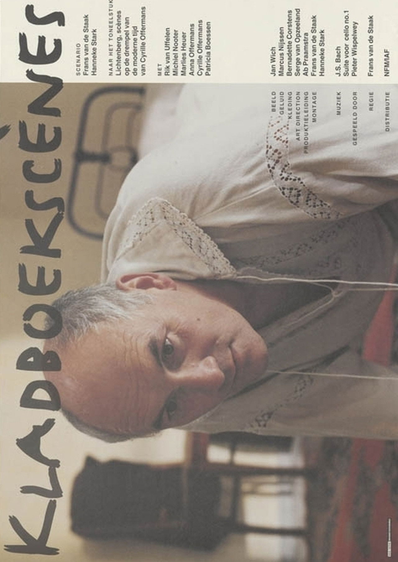 Wastebook scenes Backdrop