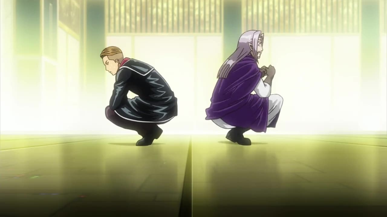 Gintama - Season 10 Episode 2 : Flavoring is Best in Small Quantities
