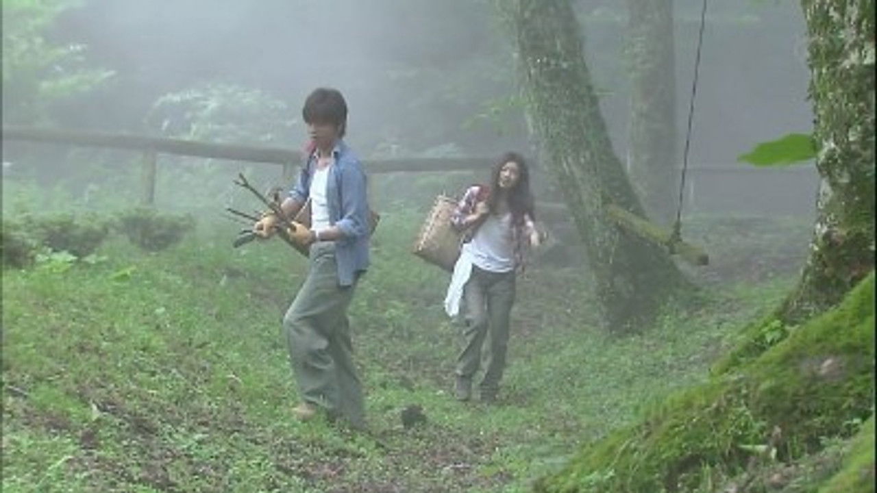 Tsuki no Koibito — Épisode 8