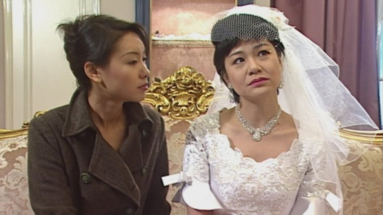 Detective Investigation Files - Season 3 Episode 30 : Episode 30