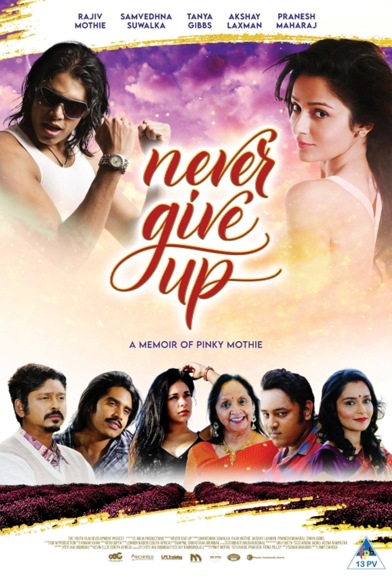 Never Give Up Backdrop