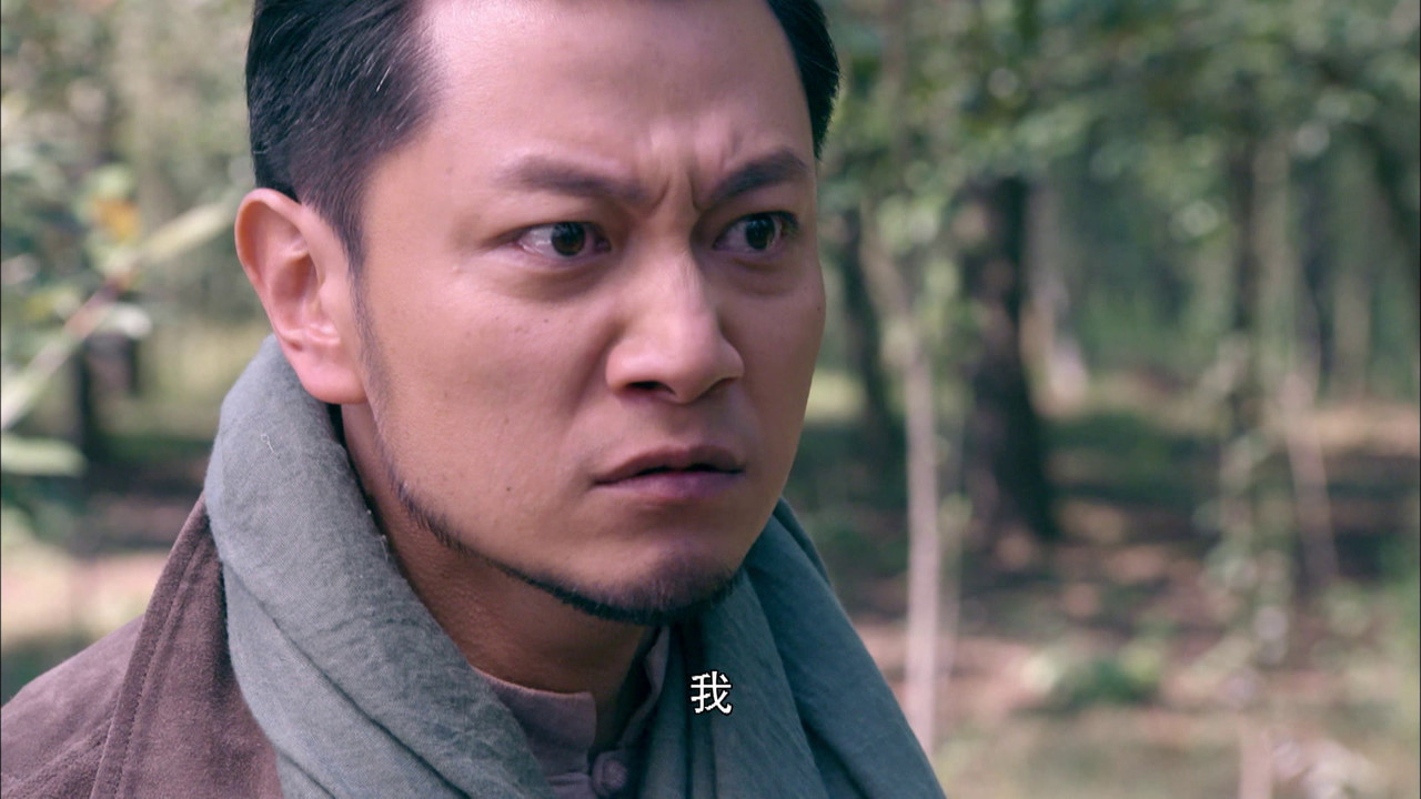 战昆仑 — Épisode 5