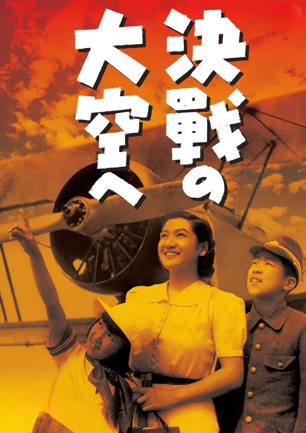 posters 3