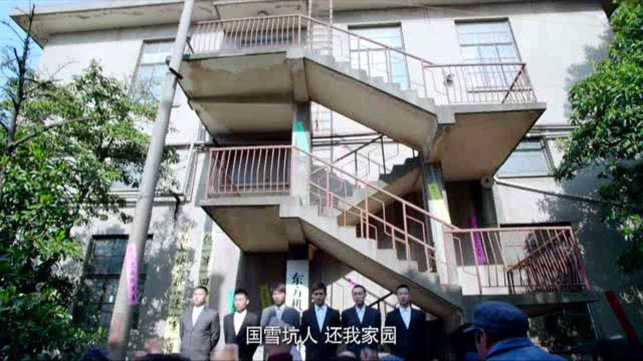 姐妹兄弟 — Épisode 23