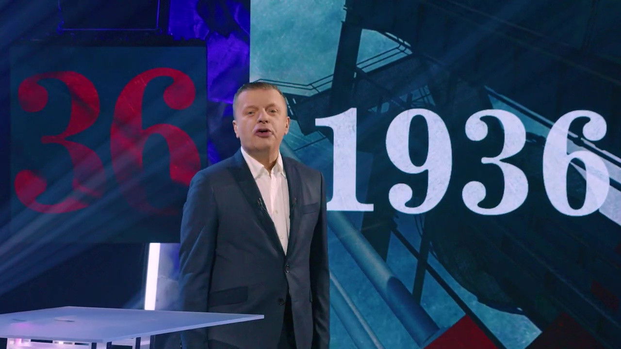 Намедни — Épisode 6