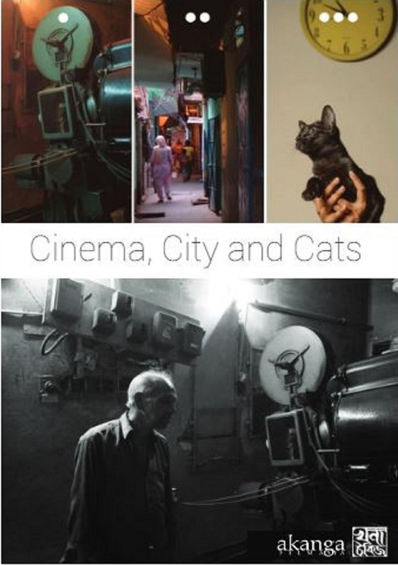 Cinema, City and Cats filmaffisch