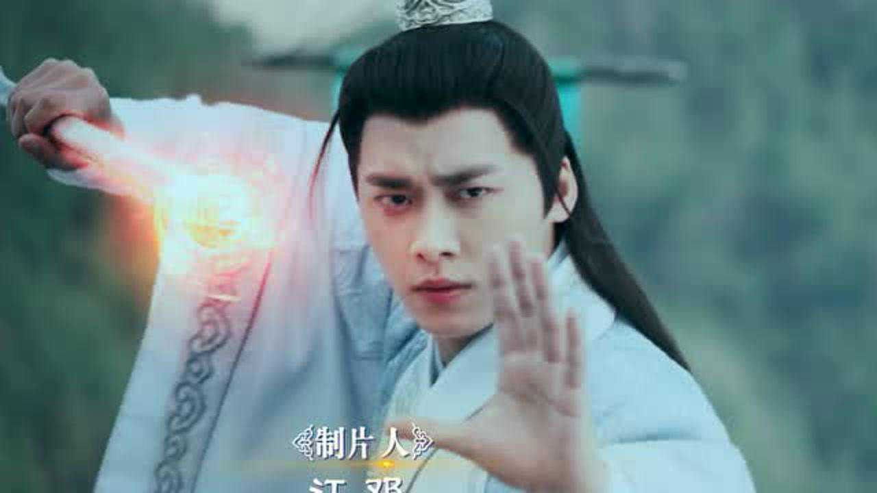 A Lenda de Chusen backdrop