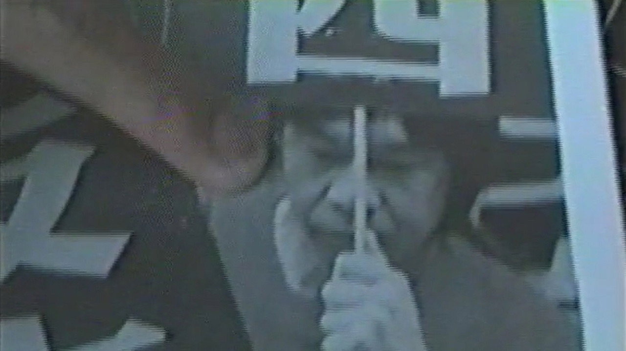 Mother still 2