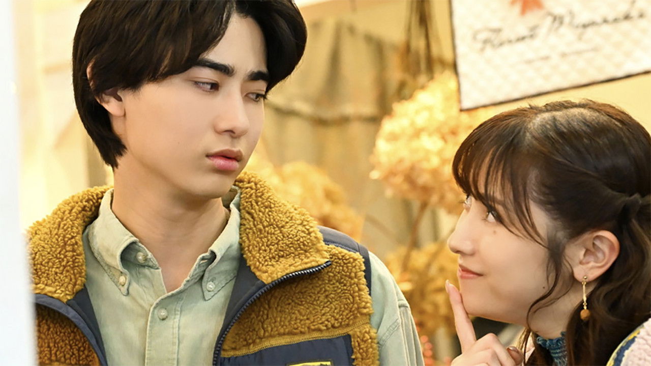 夫婦の秘密 — Épisode 5