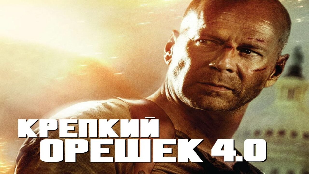 title image