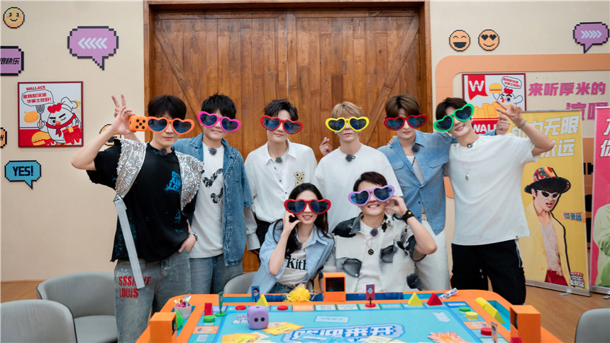 Happy Friends - Season 0 Episode 38 : S2 Special Program