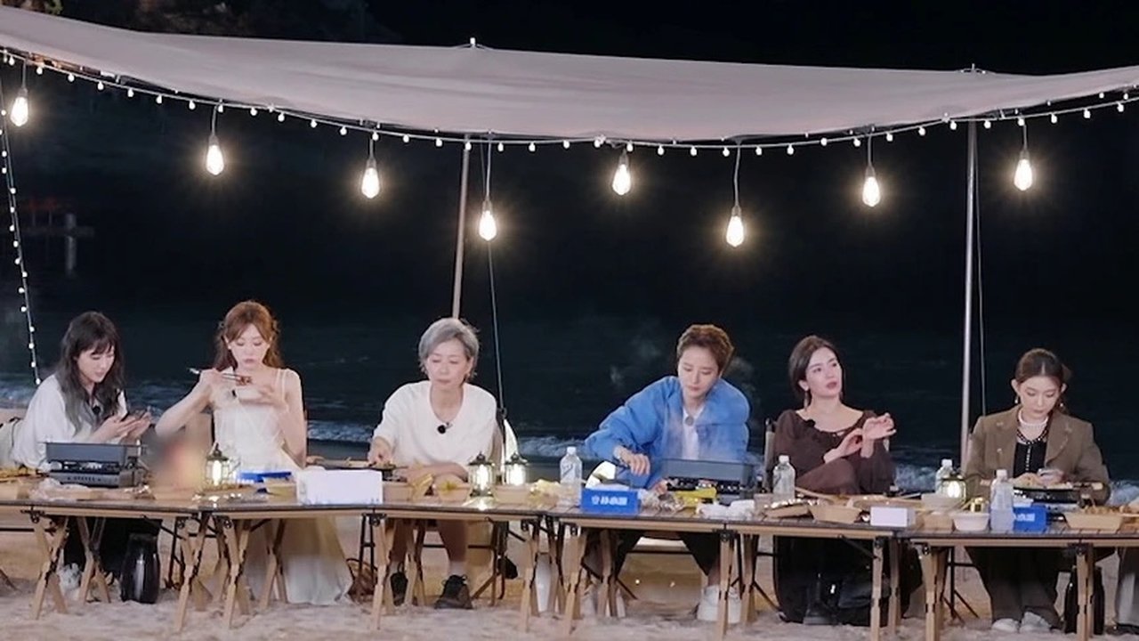 Sisters on Holiday - Season 0 Episode 22 : Episode 22