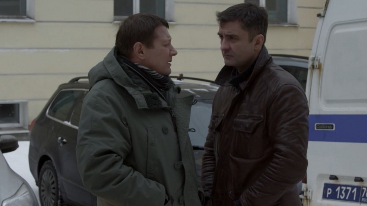 Шеф - Season 2 Episode 11 : Episode 11