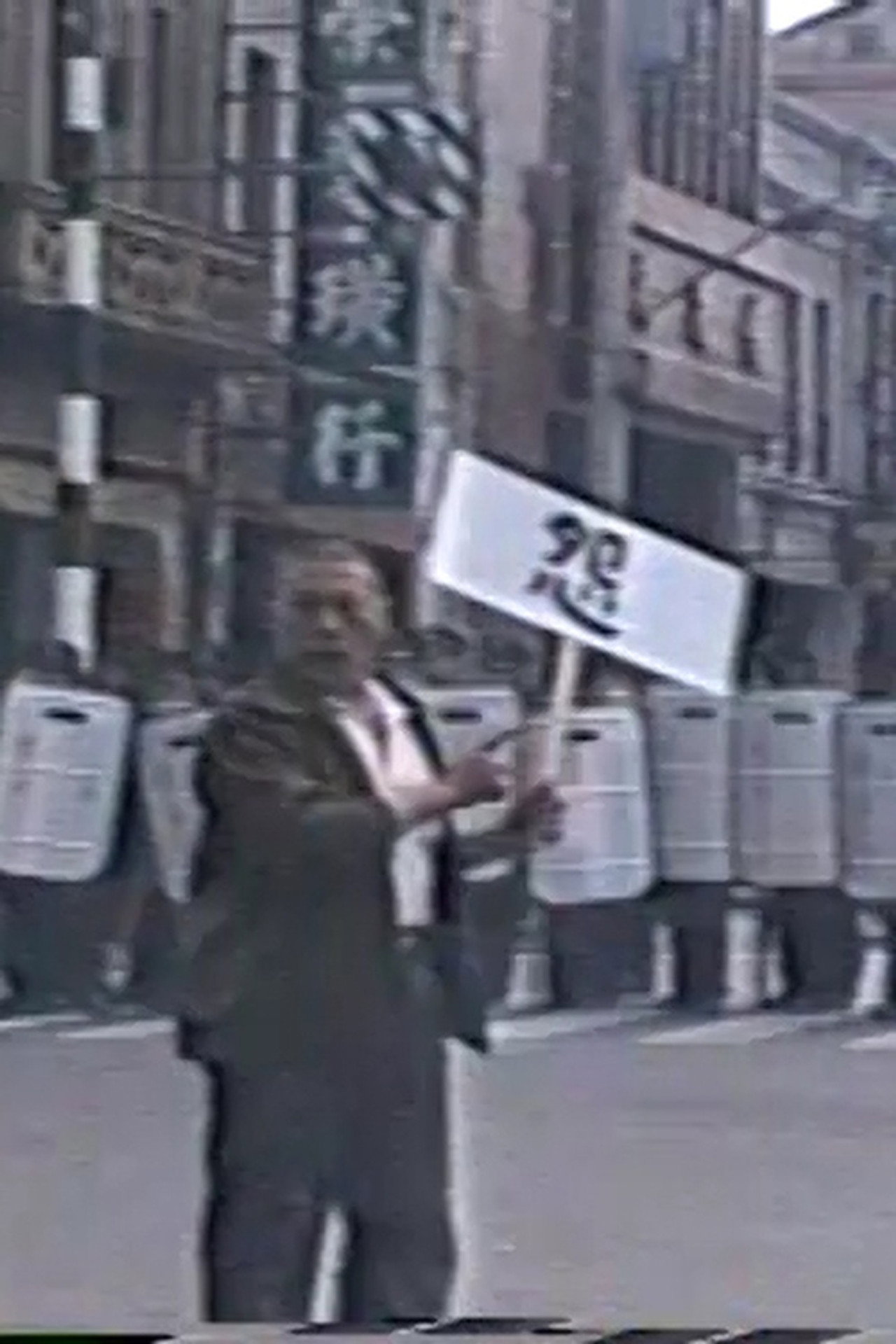 Lukang Residents' Anti-DuPont Movement (1987)