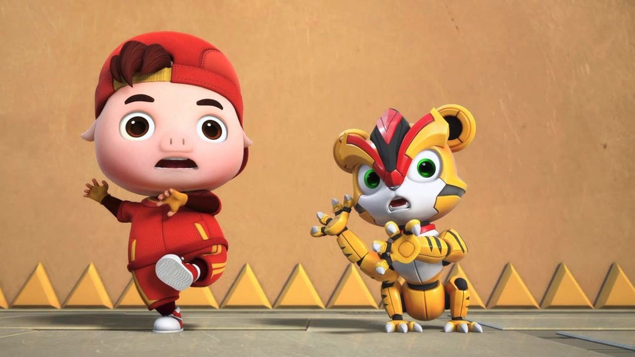 猪猪侠之超星萌宠 — Épisode 24